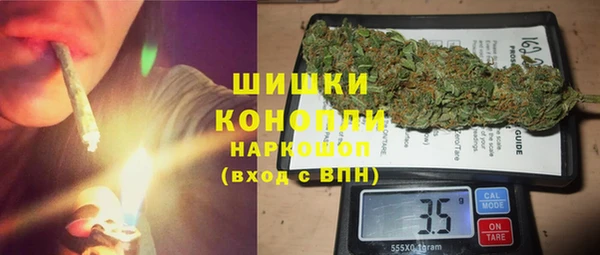 гашиш Вязники