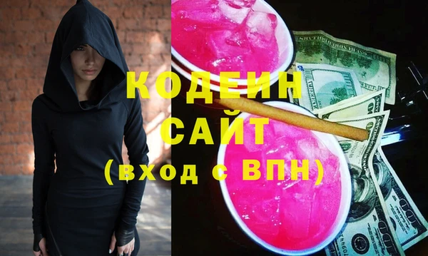 гашиш Вязники