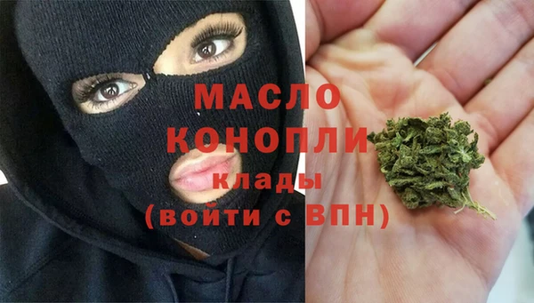 гашиш Вязники